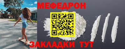каннабис Пугачёв
