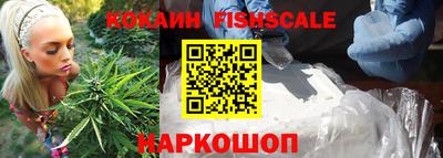 каннабис Пугачёв