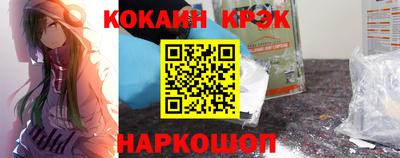 каннабис Пугачёв