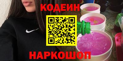 каннабис Пугачёв