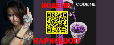 трава Пушкино