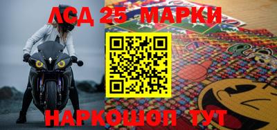 трава Пушкино