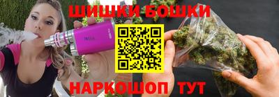 трава Пушкино