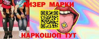 герыч Пыть-Ях