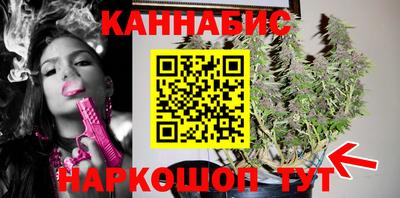 герыч Пыть-Ях