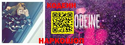 каннабис Пугачёв