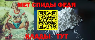 трава Пушкино
