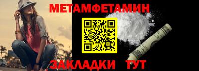 каннабис Пугачёв