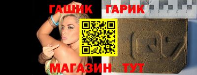 каннабис Пугачёв