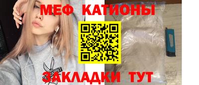 каннабис Пугачёв