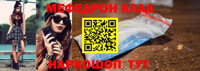 каннабис Пугачёв