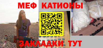 каннабис Пугачёв